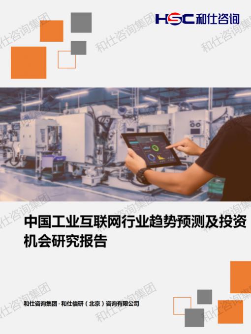 k8凯发登录--天生赢家·一触即发