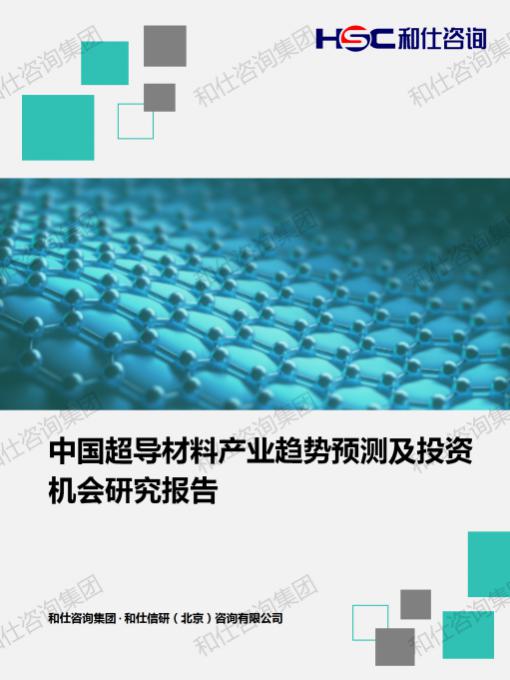 k8凯发登录--天生赢家·一触即发