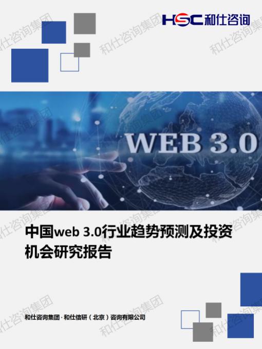 k8凯发登录--天生赢家·一触即发