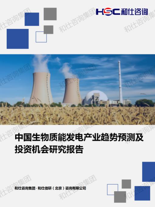 k8凯发登录--天生赢家·一触即发