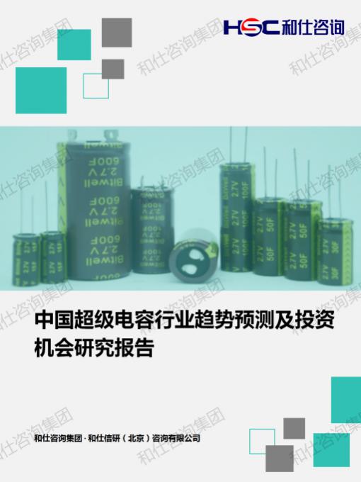 k8凯发登录--天生赢家·一触即发