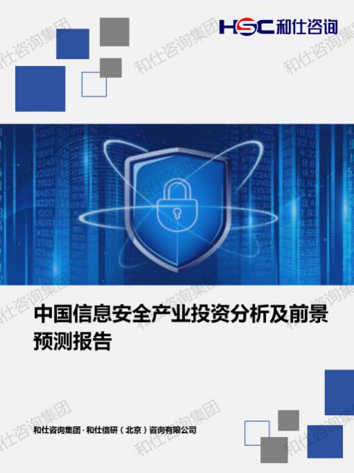 k8凯发登录--天生赢家·一触即发