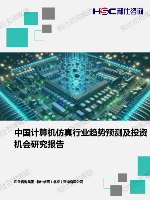k8凯发登录--天生赢家·一触即发