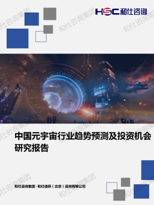 k8凯发登录--天生赢家·一触即发