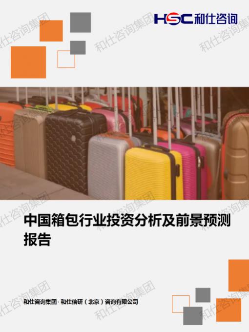 k8凯发登录--天生赢家·一触即发