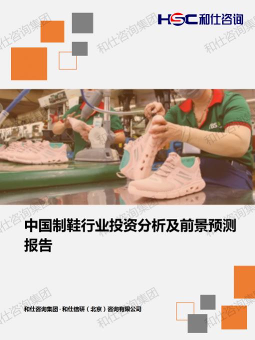 k8凯发登录--天生赢家·一触即发