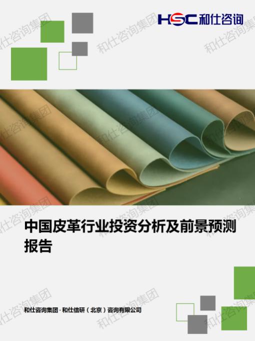 k8凯发登录--天生赢家·一触即发