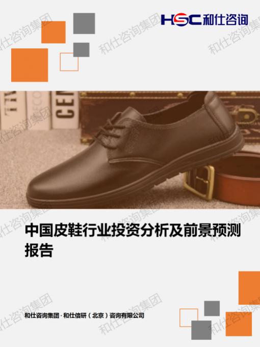 k8凯发登录--天生赢家·一触即发