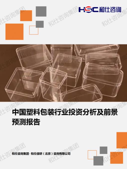 k8凯发登录--天生赢家·一触即发