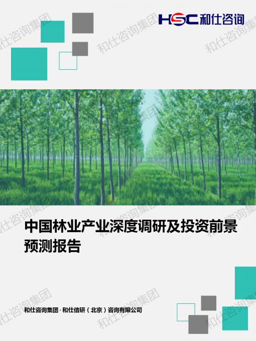k8凯发登录--天生赢家·一触即发