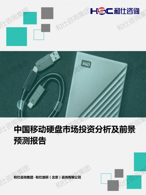 k8凯发登录--天生赢家·一触即发