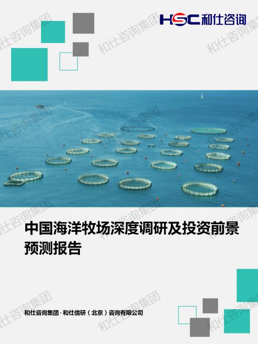 k8凯发登录--天生赢家·一触即发