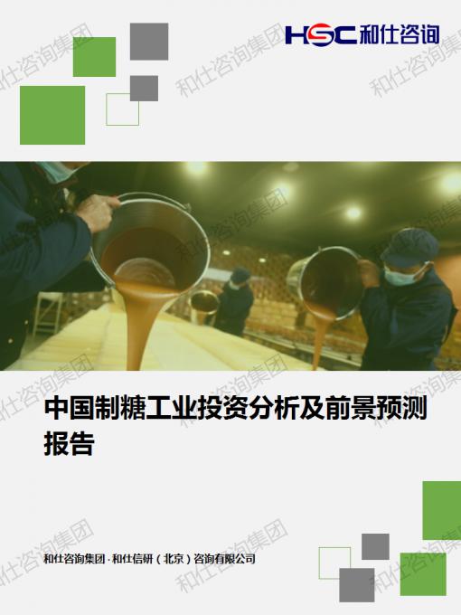 k8凯发登录--天生赢家·一触即发