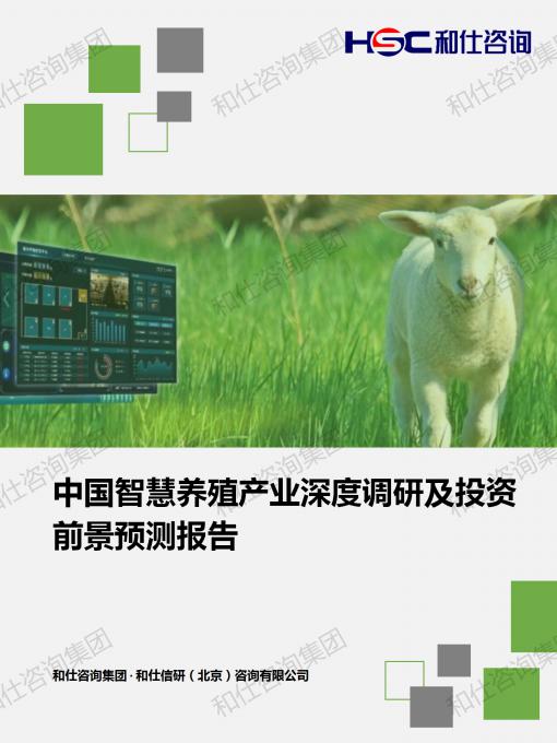 k8凯发登录--天生赢家·一触即发