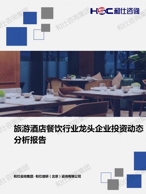 k8凯发登录--天生赢家·一触即发