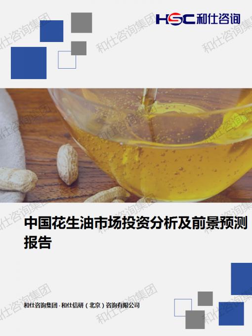 k8凯发登录--天生赢家·一触即发