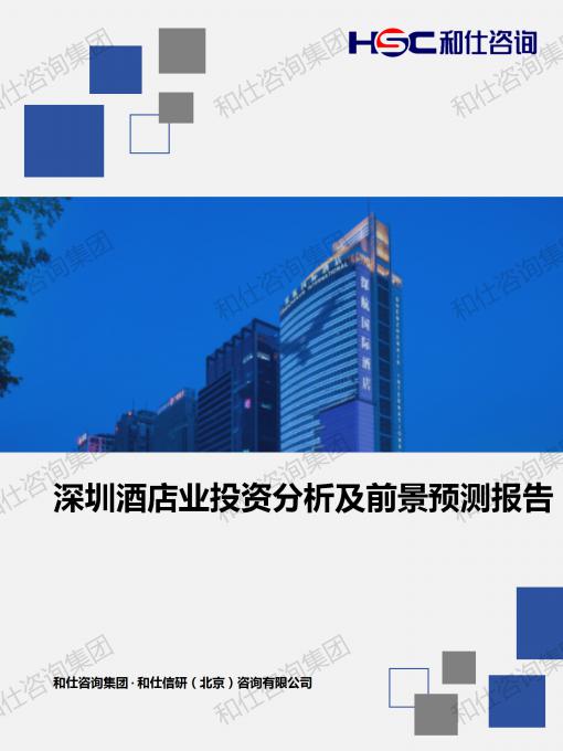 k8凯发登录--天生赢家·一触即发