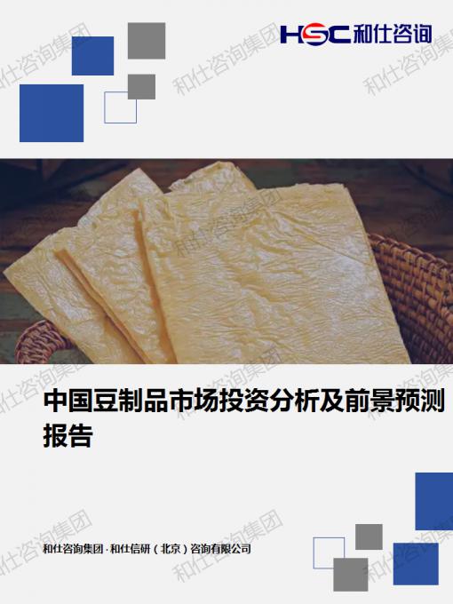k8凯发登录--天生赢家·一触即发