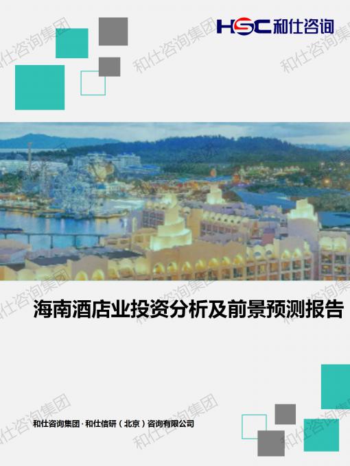 k8凯发登录--天生赢家·一触即发
