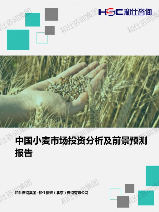 k8凯发登录--天生赢家·一触即发