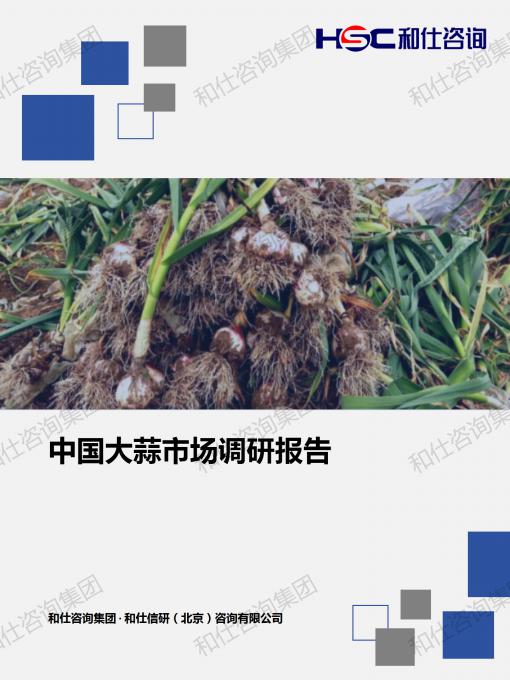 k8凯发登录--天生赢家·一触即发