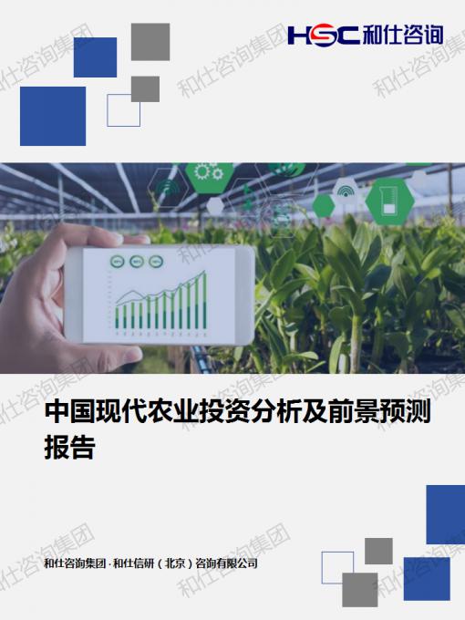 k8凯发登录--天生赢家·一触即发