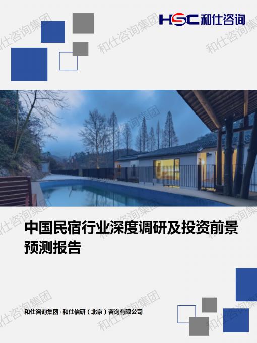 k8凯发登录--天生赢家·一触即发