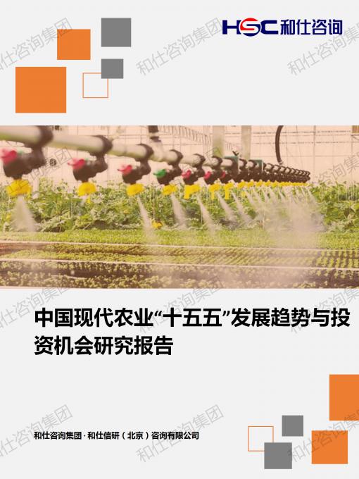 k8凯发登录--天生赢家·一触即发