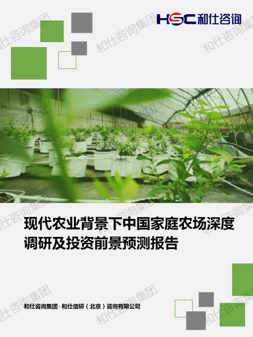 k8凯发登录--天生赢家·一触即发