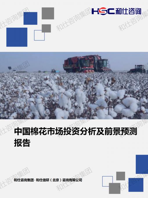 k8凯发登录--天生赢家·一触即发