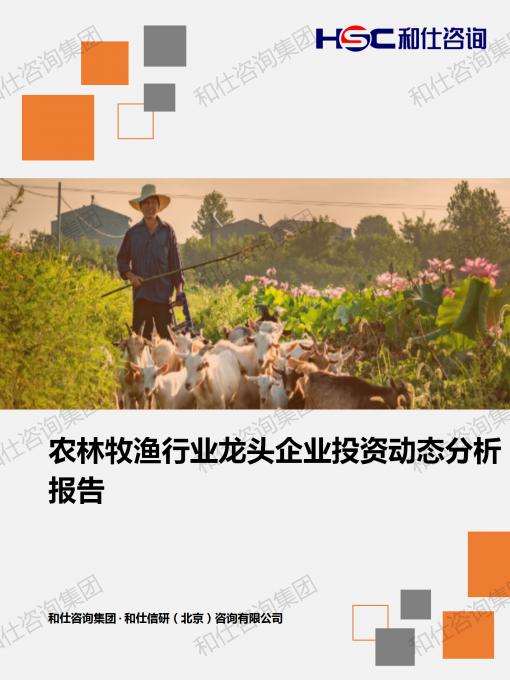k8凯发登录--天生赢家·一触即发