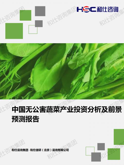 k8凯发登录--天生赢家·一触即发