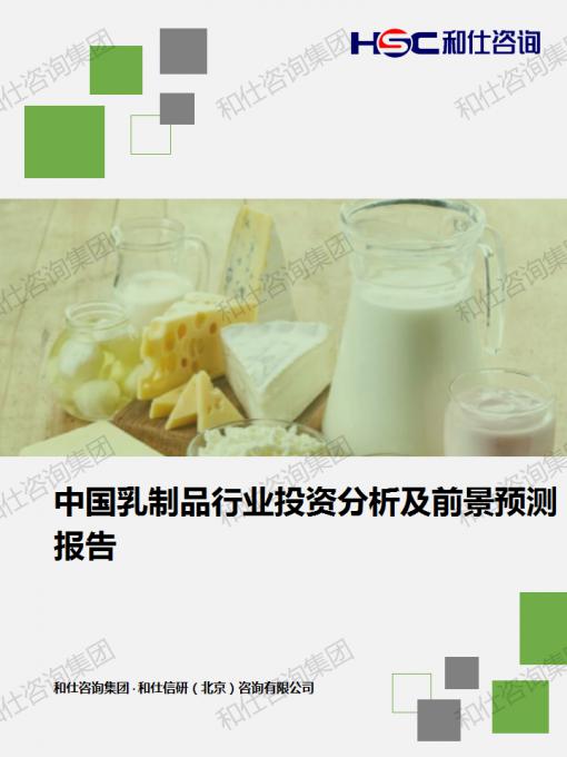k8凯发登录--天生赢家·一触即发