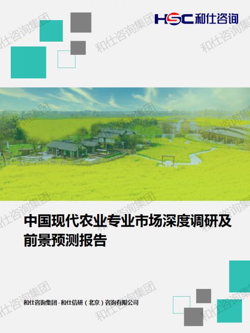 k8凯发登录--天生赢家·一触即发