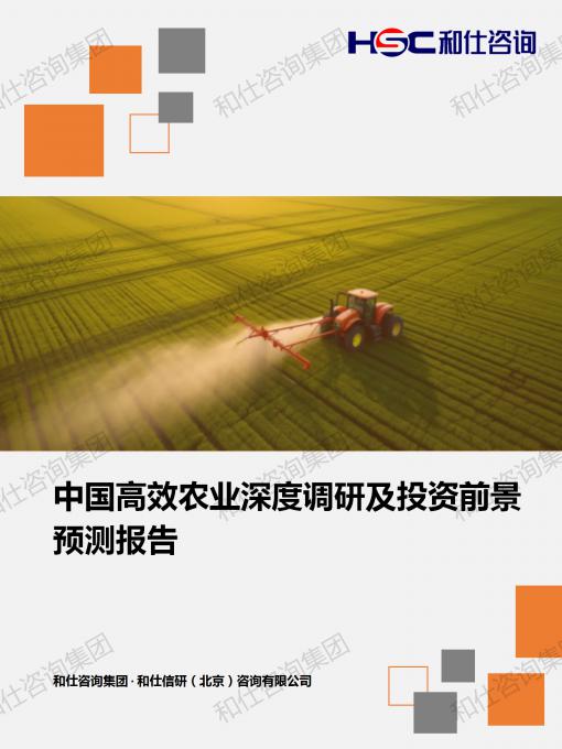 k8凯发登录--天生赢家·一触即发