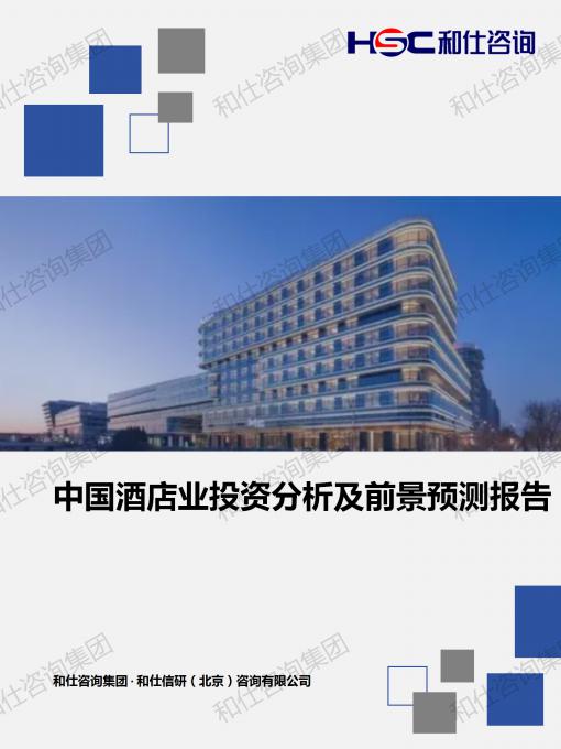 k8凯发登录--天生赢家·一触即发