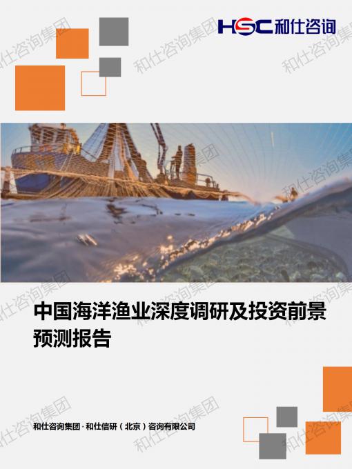 k8凯发登录--天生赢家·一触即发