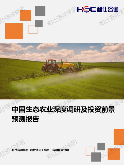 k8凯发登录--天生赢家·一触即发