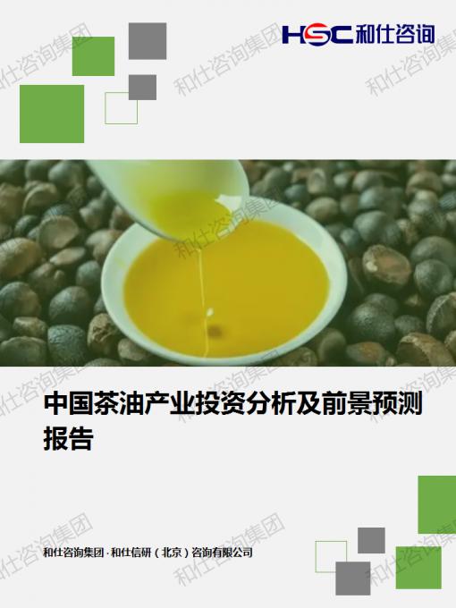 k8凯发登录--天生赢家·一触即发