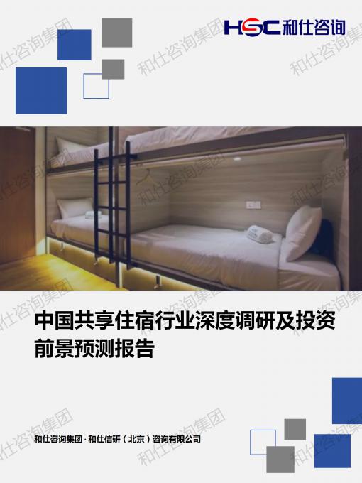 k8凯发登录--天生赢家·一触即发