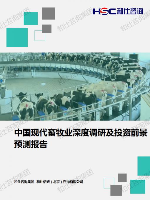 k8凯发登录--天生赢家·一触即发