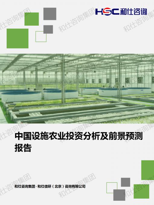 k8凯发登录--天生赢家·一触即发