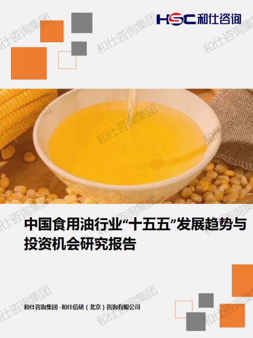 k8凯发登录--天生赢家·一触即发