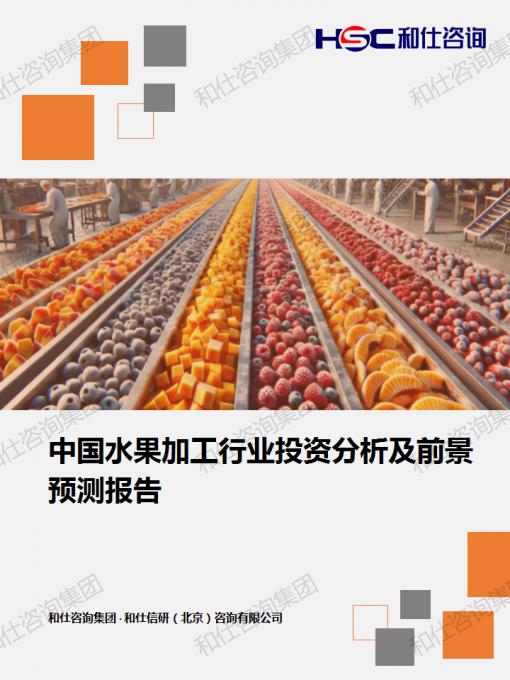 k8凯发登录--天生赢家·一触即发