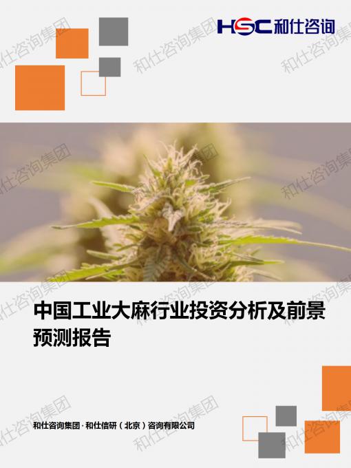 k8凯发登录--天生赢家·一触即发
