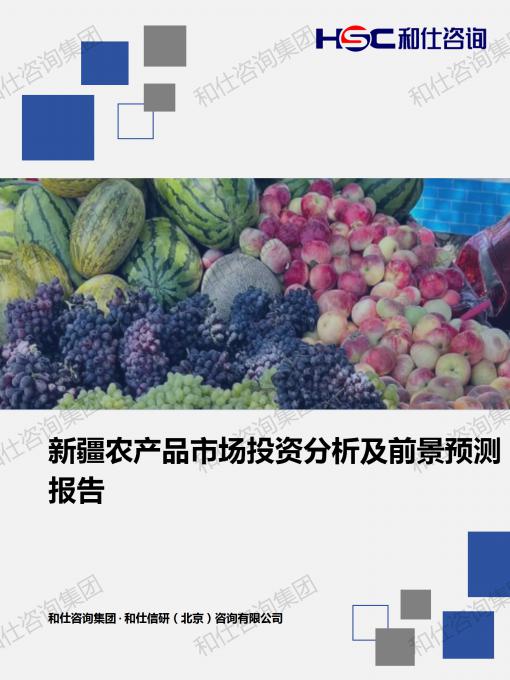 k8凯发登录--天生赢家·一触即发