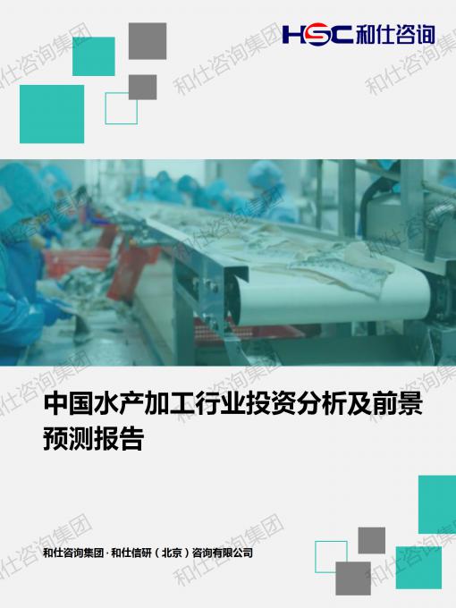 k8凯发登录--天生赢家·一触即发