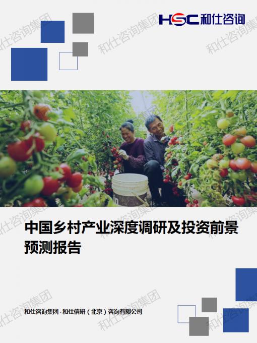 k8凯发登录--天生赢家·一触即发