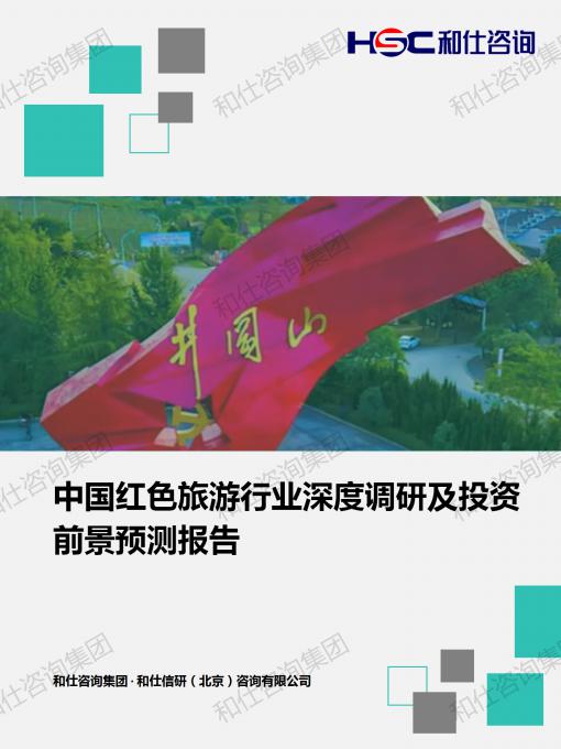 k8凯发登录--天生赢家·一触即发