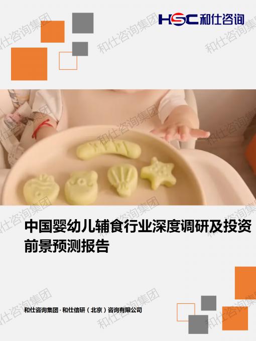 k8凯发登录--天生赢家·一触即发